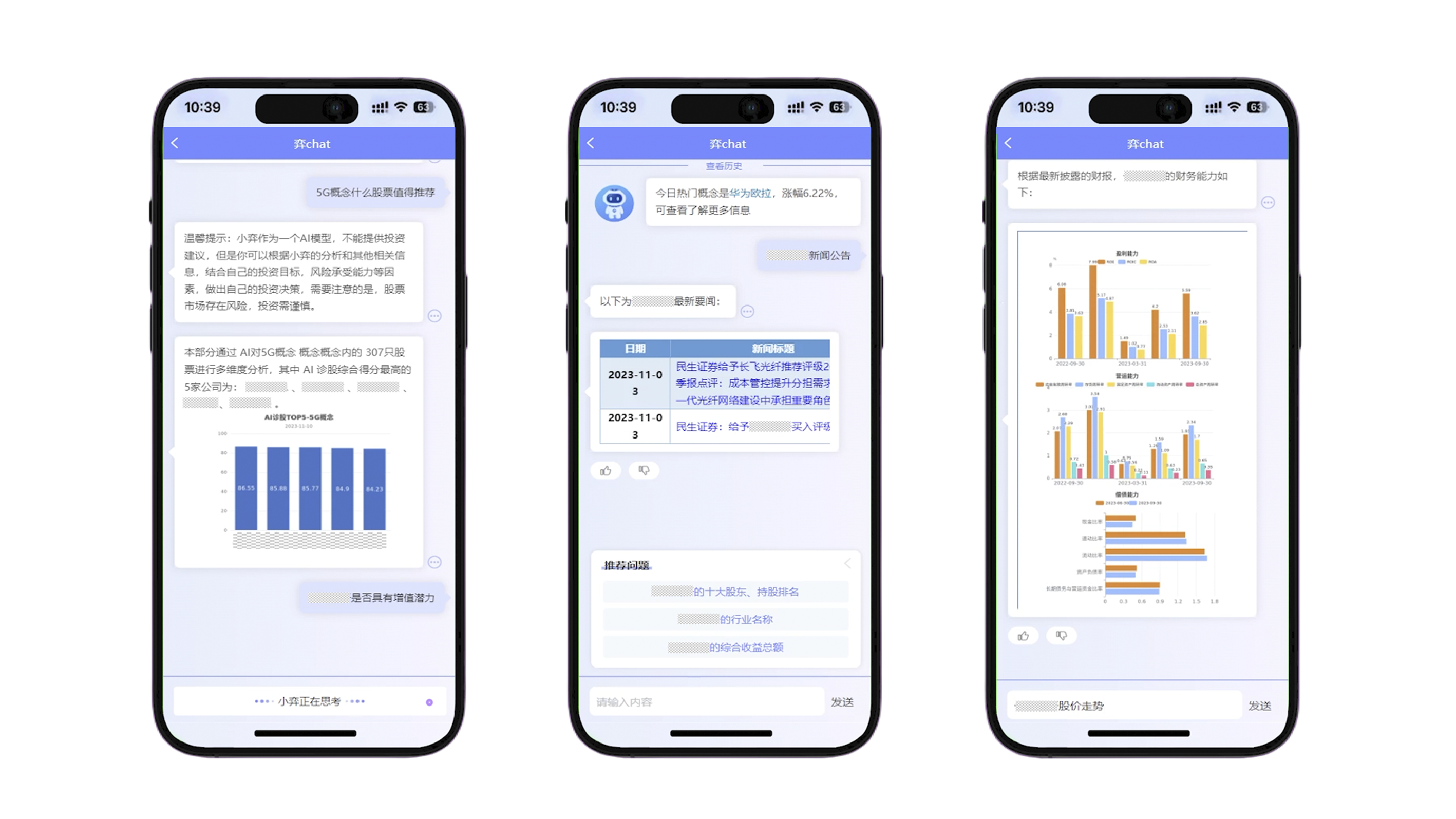 betway西汉姆官网 betway西汉姆官网
