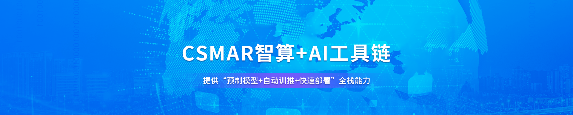 BETWAY·必威(西汉姆联)官方网站-West Ham United