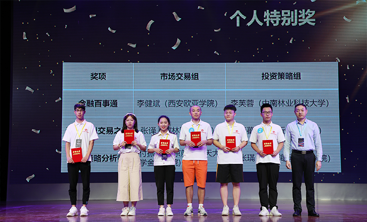 betway西汉姆官网 betway西汉姆官网