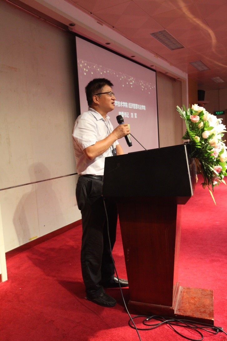  betway����ķ����