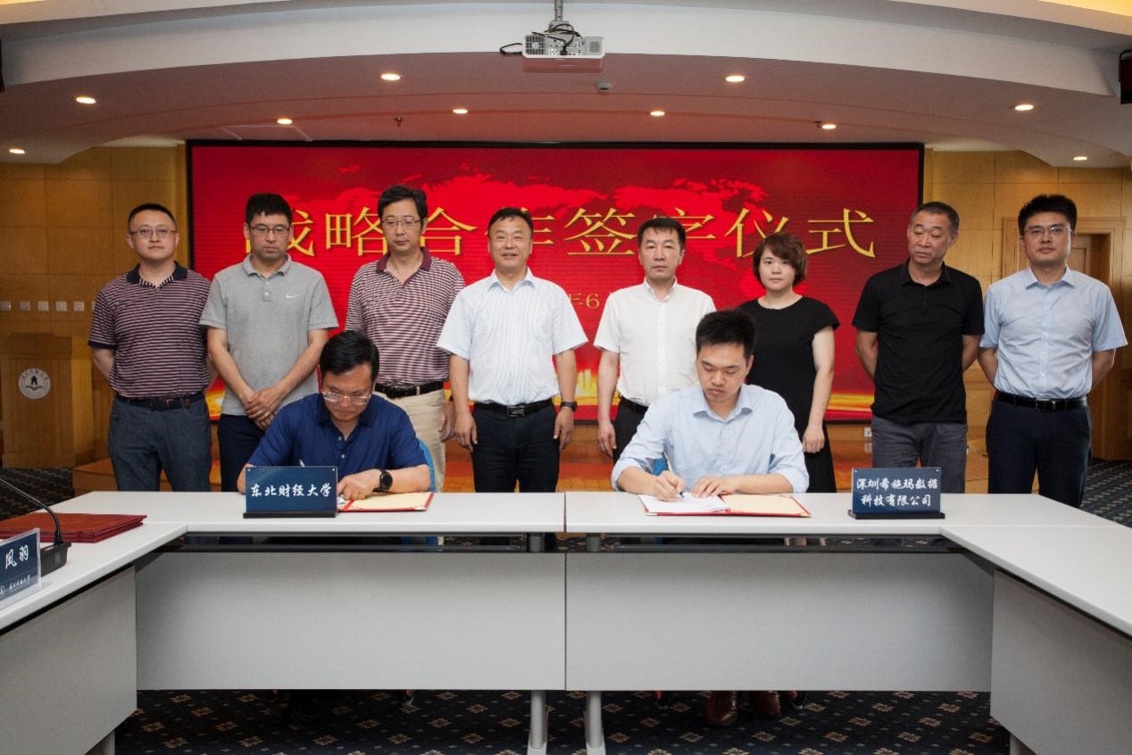 betway西汉姆官网 betway西汉姆官网