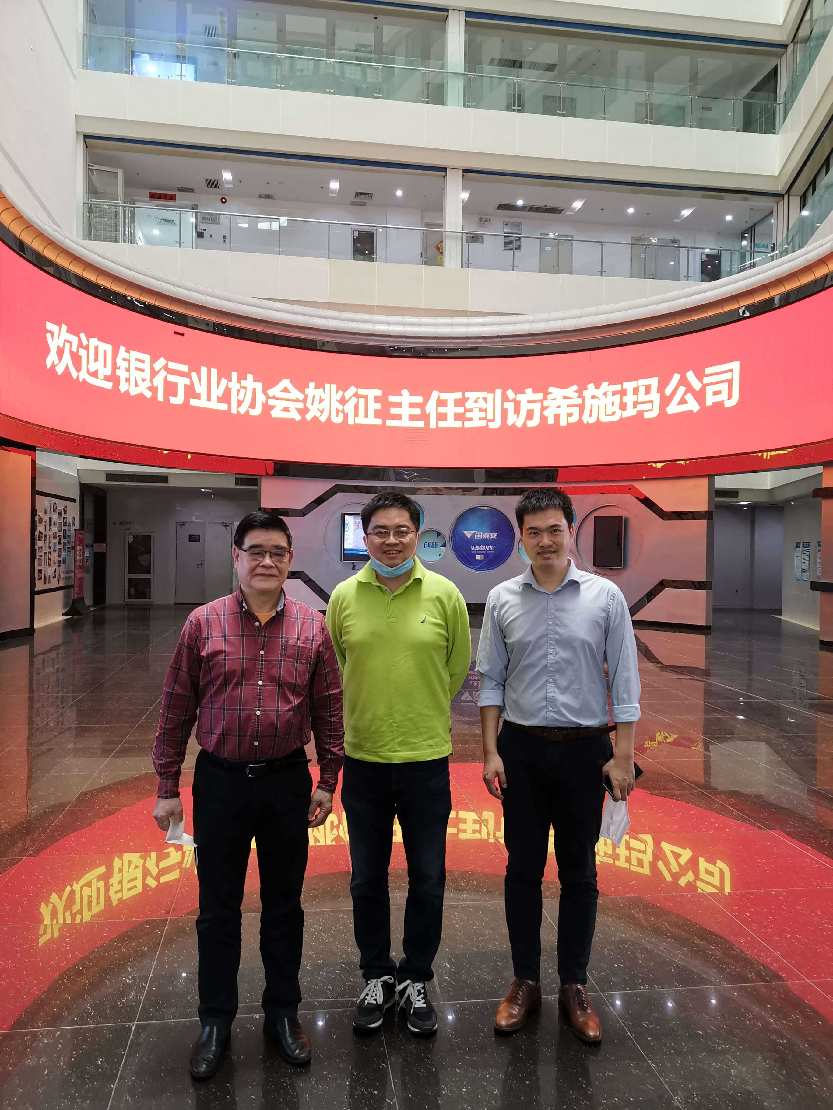 betway西汉姆官网 betway西汉姆官网