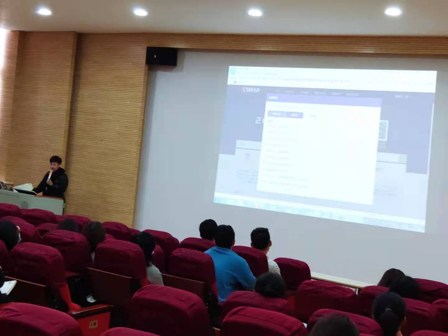 betway西汉姆官网  betway西汉姆官网