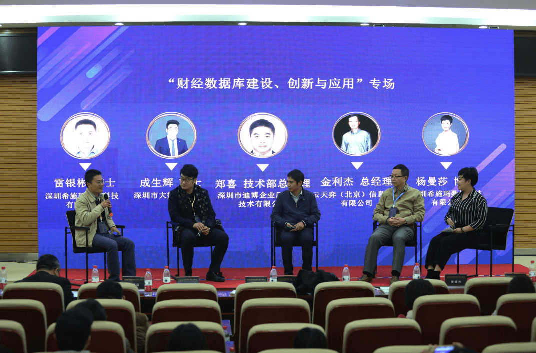 betway西汉姆官网  betway西汉姆官网