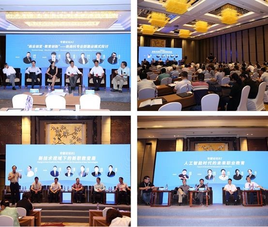 betway西汉姆官网 betway西汉姆官网