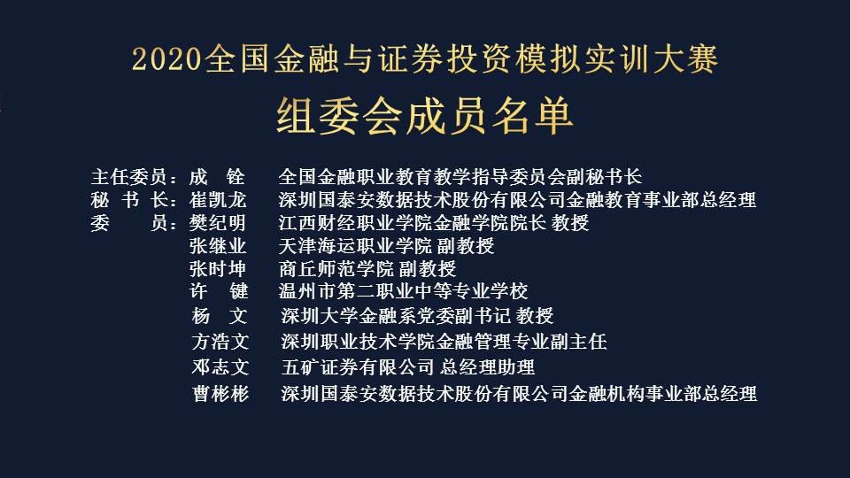 betway西汉姆官网 betway西汉姆官网