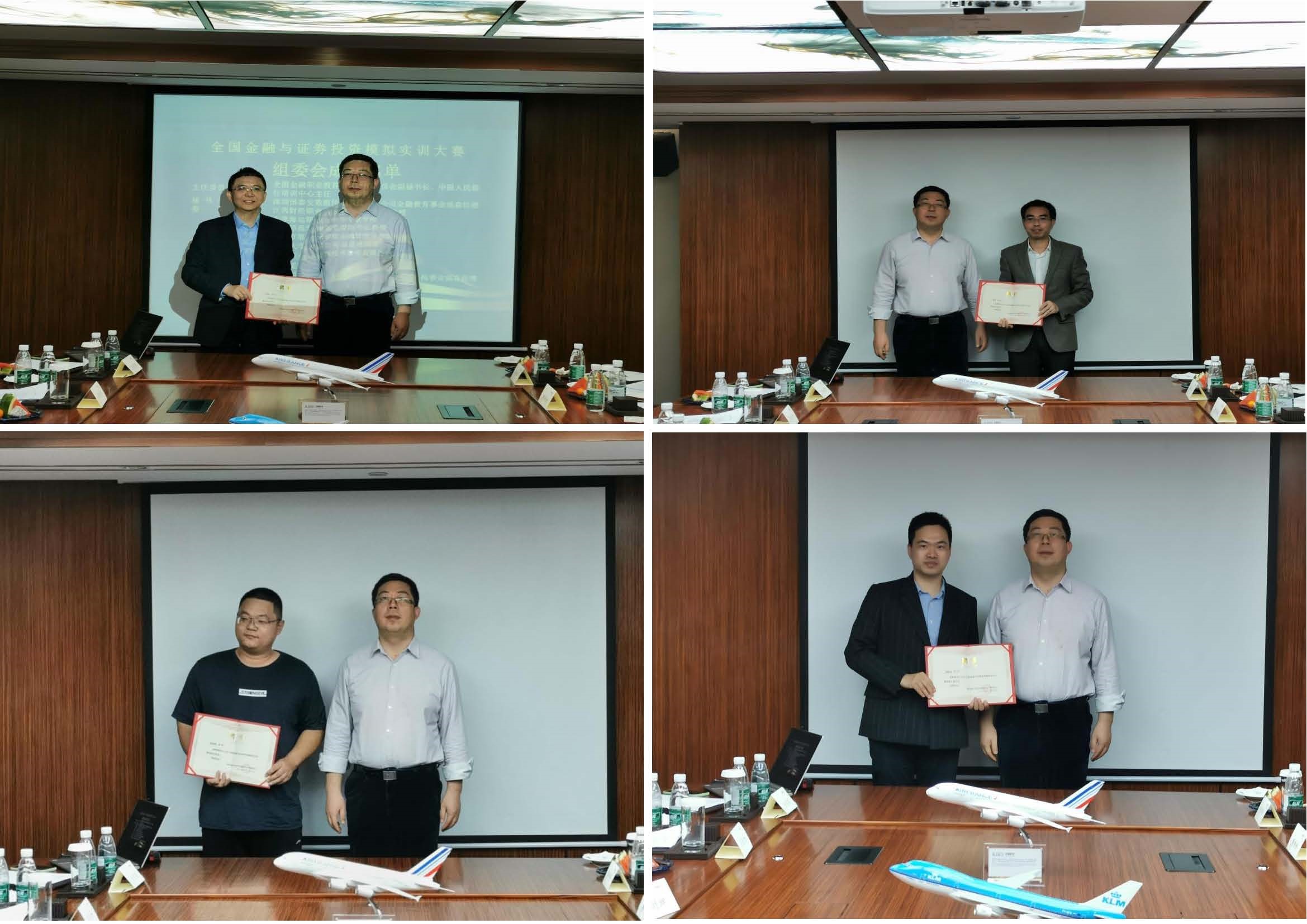 betway西汉姆官网 betway西汉姆官网