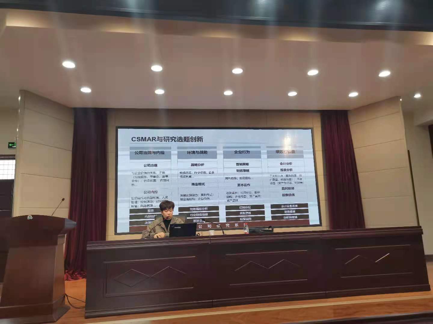 betway西汉姆官网  betway西汉姆官网