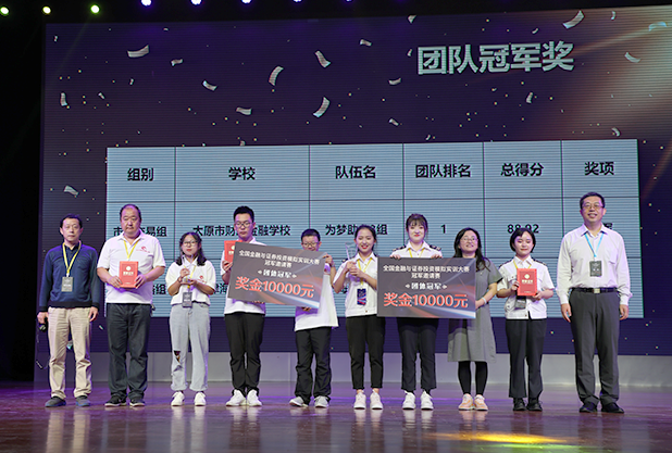 betway西汉姆官网 betway西汉姆官网