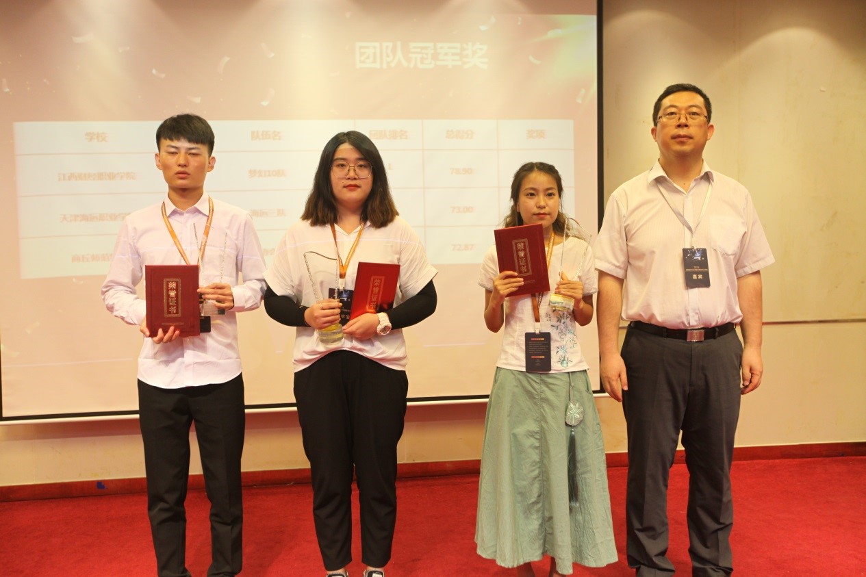  betway����ķ����