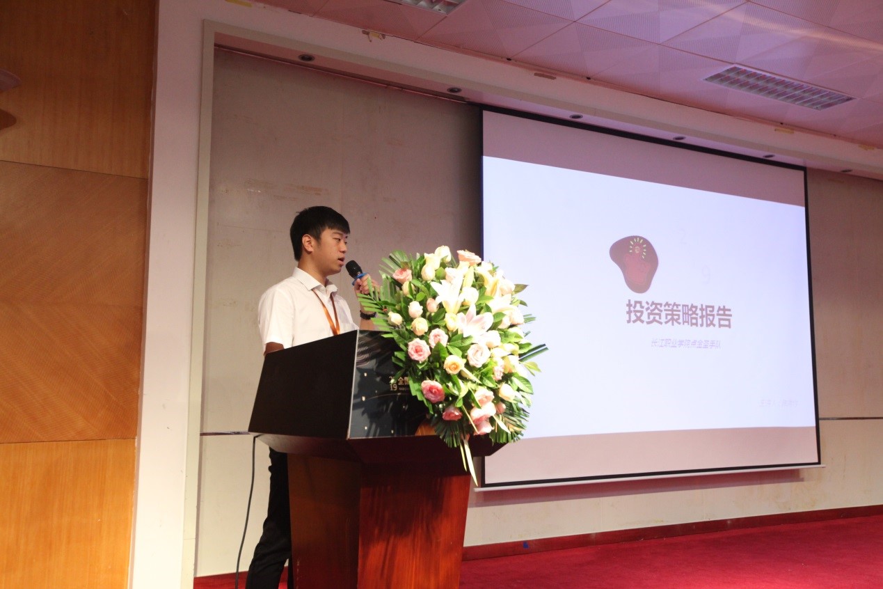  betway����ķ����