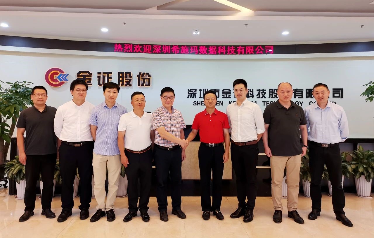 betway西汉姆官网 betway西汉姆官网