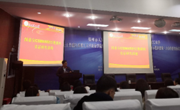 betway西汉姆官网 betway西汉姆官网