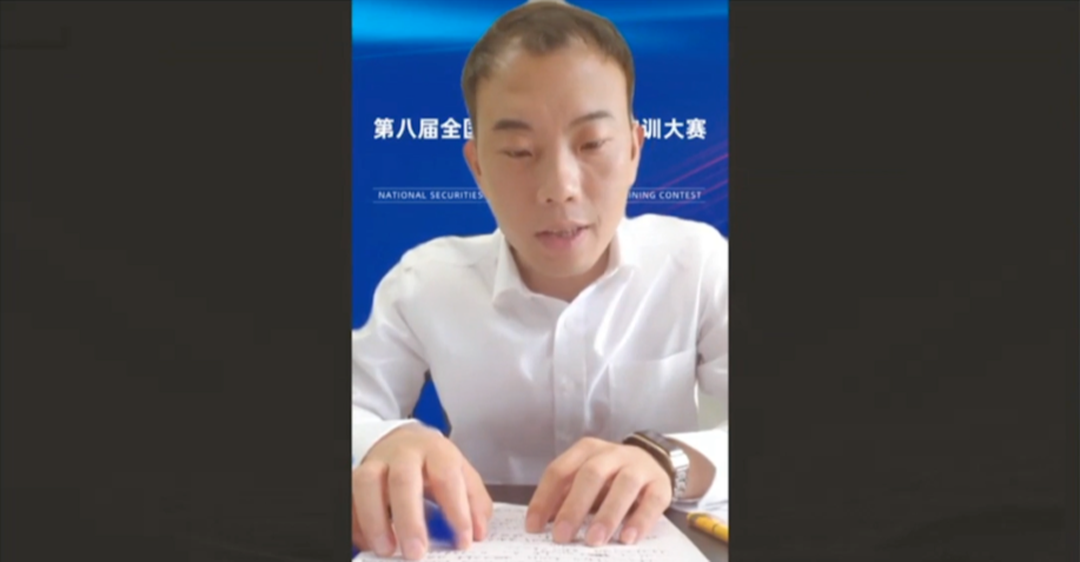 落幕22.png 落幕22.png