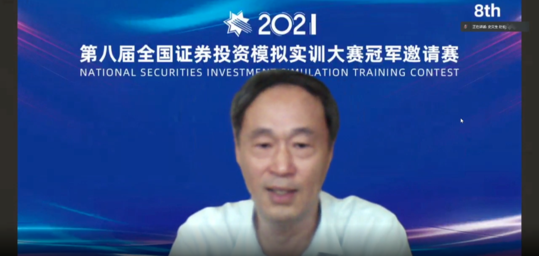 落幕4.png 落幕4.png