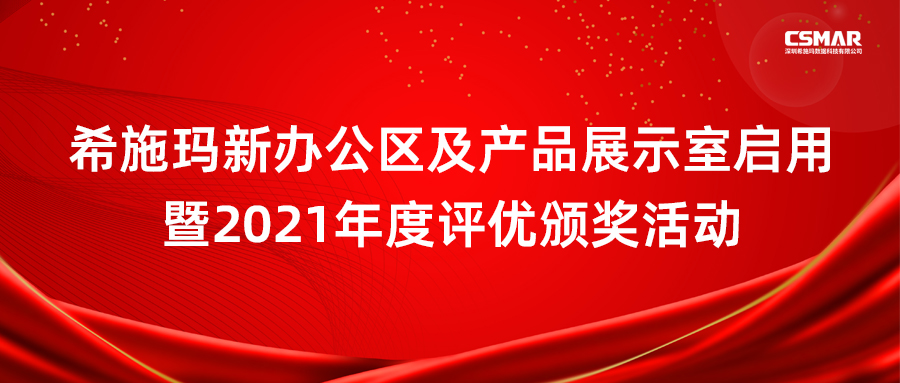  betwayķ°칫Ʒչʾ2021Ű佱˶Բֳ