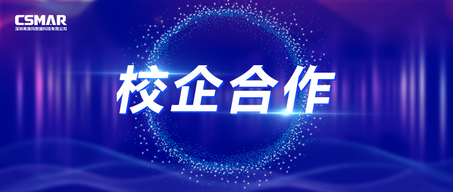  УϺְҵմѧڿƼӦרҵbetwayķ˾չѧҵλؽ