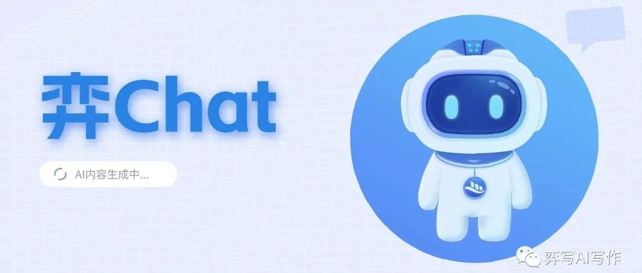  Chat-ܲƾԻ