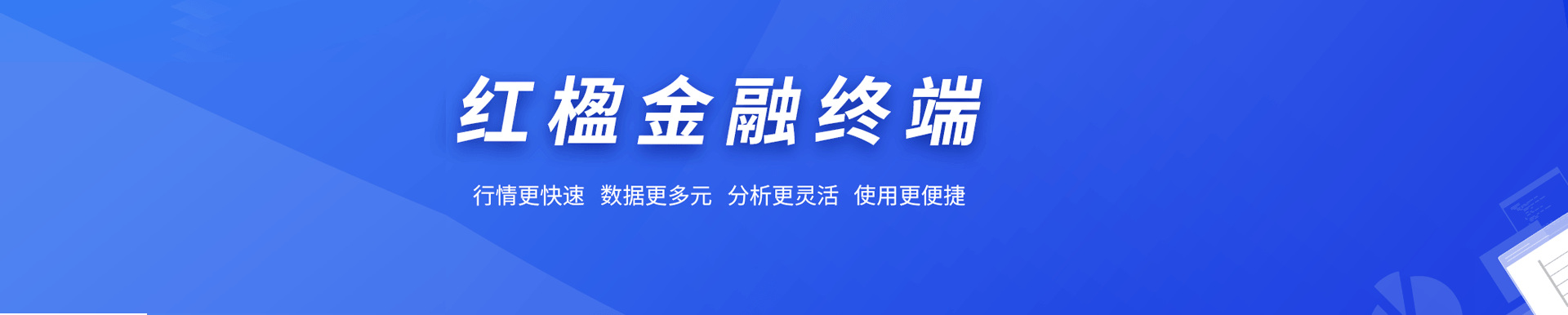 麽ն