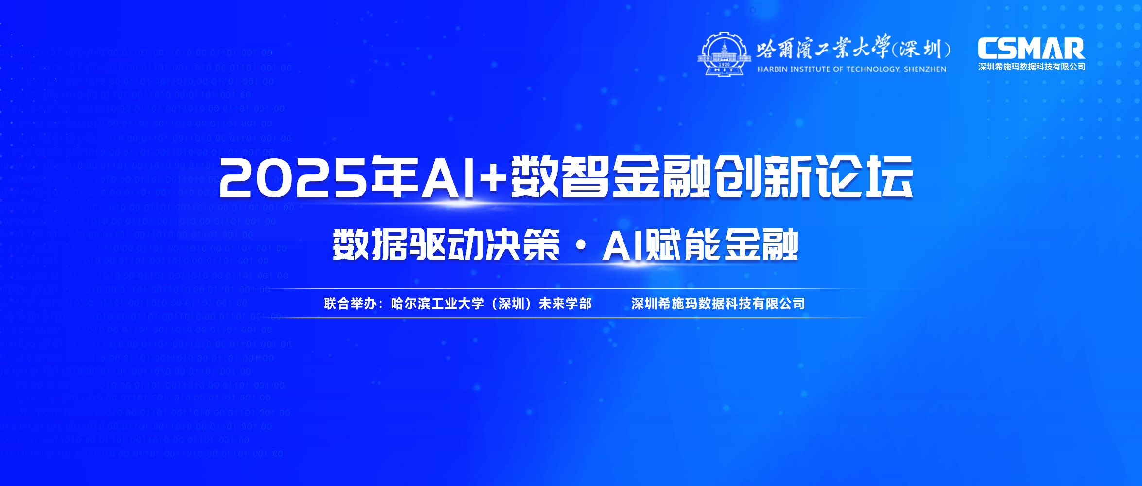 BETWAY·必威(西汉姆联)官方网站-West Ham United