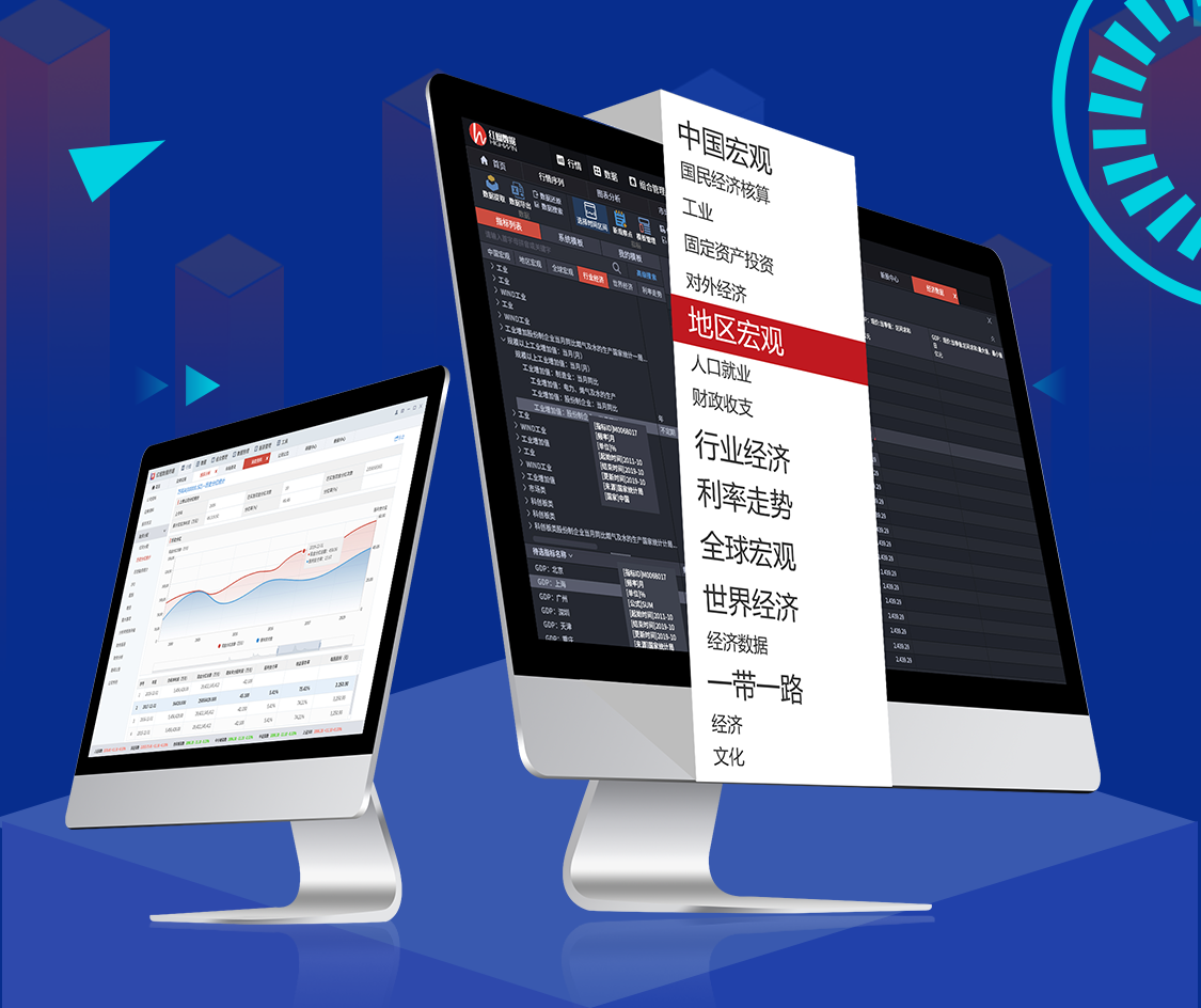 betway西汉姆官网 betway西汉姆官网